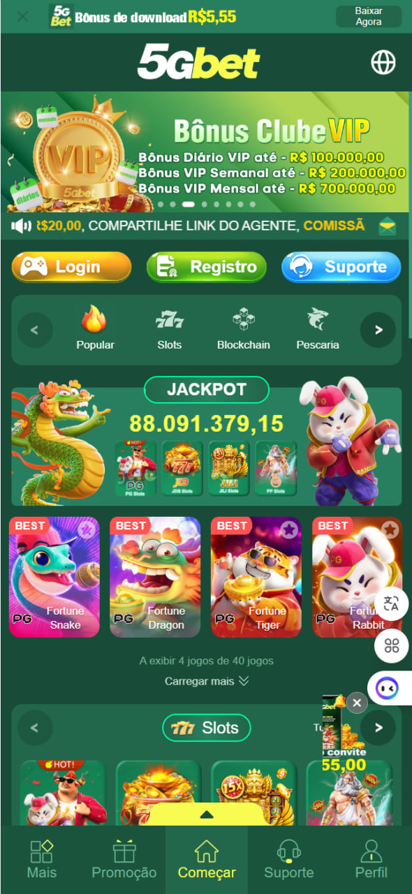 This image is the second image of the app, Brazil's encrypted odds-on top online betting software